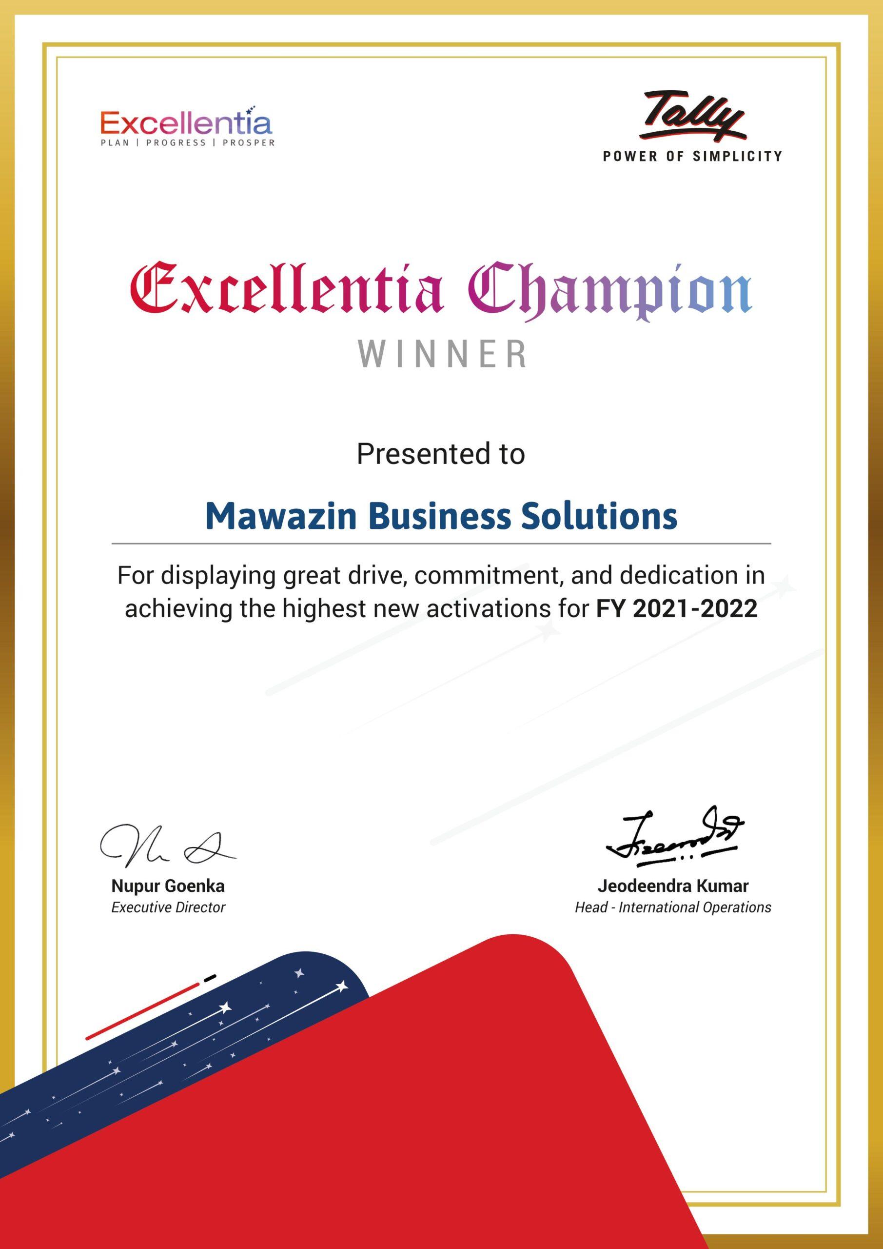 Excellentia Champions (Mawazin Business Solutions)